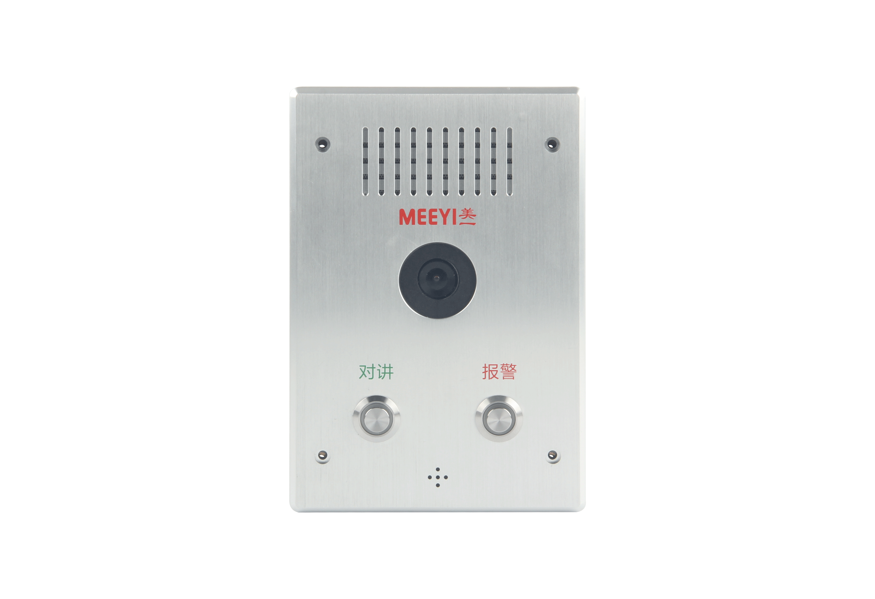 IP网络可视对讲终端 TBV-A1Z8209